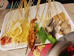 -醉幺妹串串香火锅(石景山古城南路店)