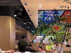 -海底捞火锅(关山保利店)