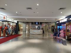 -乐海城市广场(同安店)