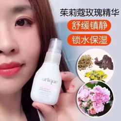 -茱莉蔻