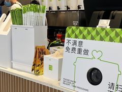 -奈雪的茶(中华广场店)