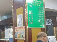 -张有德老字号牛肉面(总店)