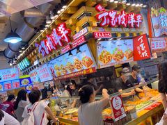 -周小亮丁家坡洋芋(全国总店)