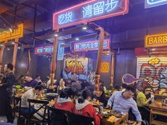 -吉志烤肉(太原总店)