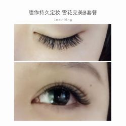 睫毛嫁接-光SPA科技美肤