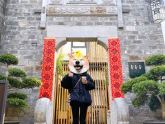 -竹里馆·淮扬菜·功夫茶(老门东店)