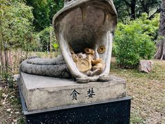 -晓港公园