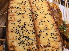 -杨老头鲜货烧烤(太古里店)