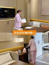-悦芽母婴护理月子中心(凤起潮鸣府店)