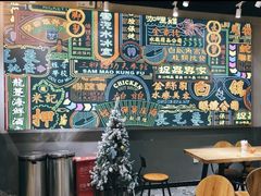 -美芝莲(领展购物广场中关村店)