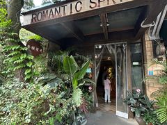 -春暖花开(西溪店)