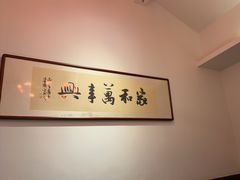 -客家大院·非遗赣南客家菜(郁孤台店)
