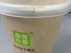 拿铁咖啡-奈雪的茶(中华广场店)