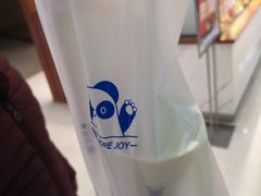 -茶百道(招商花园城店)