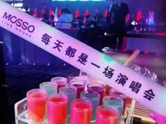 -MOSSO·Liveshow(M3香港广场店)