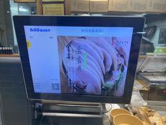-戚顺兴盐水鸭(新街口明瓦廊店)