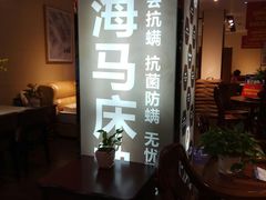 -香江家居品牌工厂批发城
