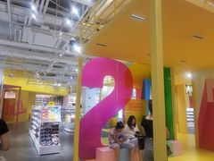 -KKV(深圳宏发大仟里店)