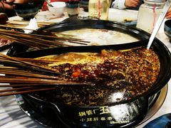 牛油菌汤鸳鸯锅-钢管厂五区小郡肝火锅串串 Chuan Chuan hot pot