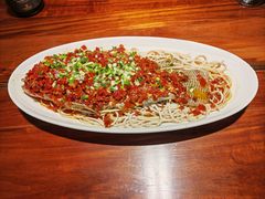 -San Yuan Chinese Food  