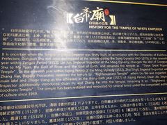 -白帝城·瞿塘峡景区