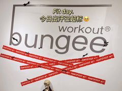 -Jumphai室内蹦极运动