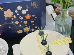 -杜哈夫DOUX RÊVE·生日蛋糕(日月光店)