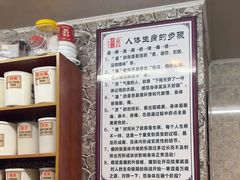 -梧州双钱龟苓膏(老街店)