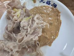 -元盛居(生态大街店)