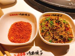 -川西坝子(老军营店)