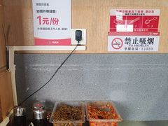 -南城香·饭香串香馄饨香(赵公口店)