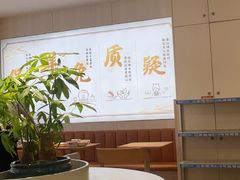 -真功夫(岗顶店)