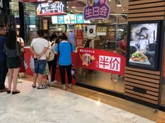 门面-麦当劳(莆田荔城大道万达店)