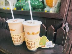 -猫的魔法密林(衣裳街店)