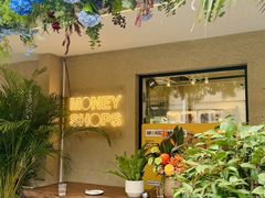 -Money Shops(愚园路店)