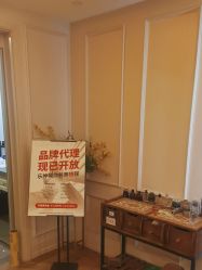 -乐绅男士高端假发定制