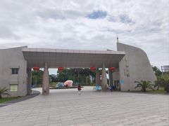 -华侨公园