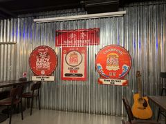 -Side Street街旁(交道口店)