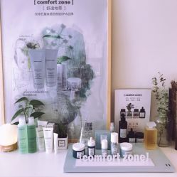 -Hi Beauty Skin 科技美肤中心