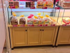 -味多美蛋糕(大红门店)