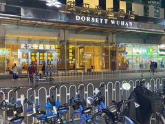 -江城燕子大排档(江汉路步行街店)