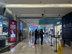 -福田卓悦INTOWN购物中心