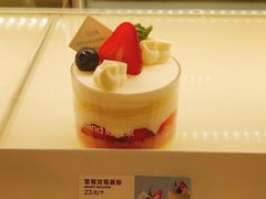 -好利来(新华店)