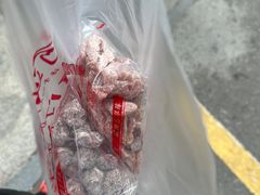 -阿迪蜜饯店(八市店)