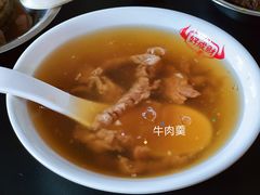 -好成财牛排馆(涂门街总店)