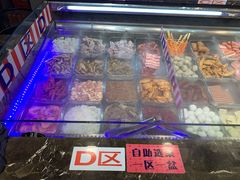 -川锅哎哟·麻辣香锅(国大城市广场店)