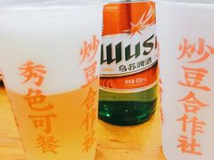 -炒豆合作社(东四总店)