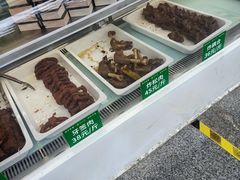 -紫光园清真北京小吃(广渠门内店)