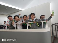 -上海长江河口科技馆
