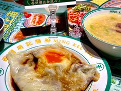 -西关明记肠粉·亚洲地标美食(北京路店)